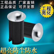 Stainless steel side light one side Two sides Four sides light transmissive buried lights Outdoor waterproof bottom lights Underwater lights starlight steps