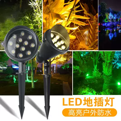 Led floor light black shell hooded lawn light outdoor 3W6W9W12W tree light outdoor waterproof garden floor light