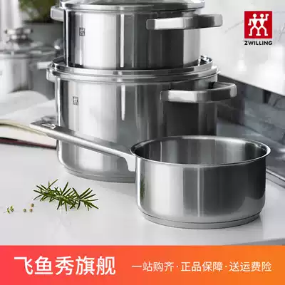 German double stainless steel baby food pot small milk pot baby stew pan frying one-piece pot multi-purpose cooking porridge
