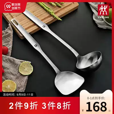 German double stainless steel spatula spoon noodle household kitchen utensils Prof Chinese spatula stir-fry spatula