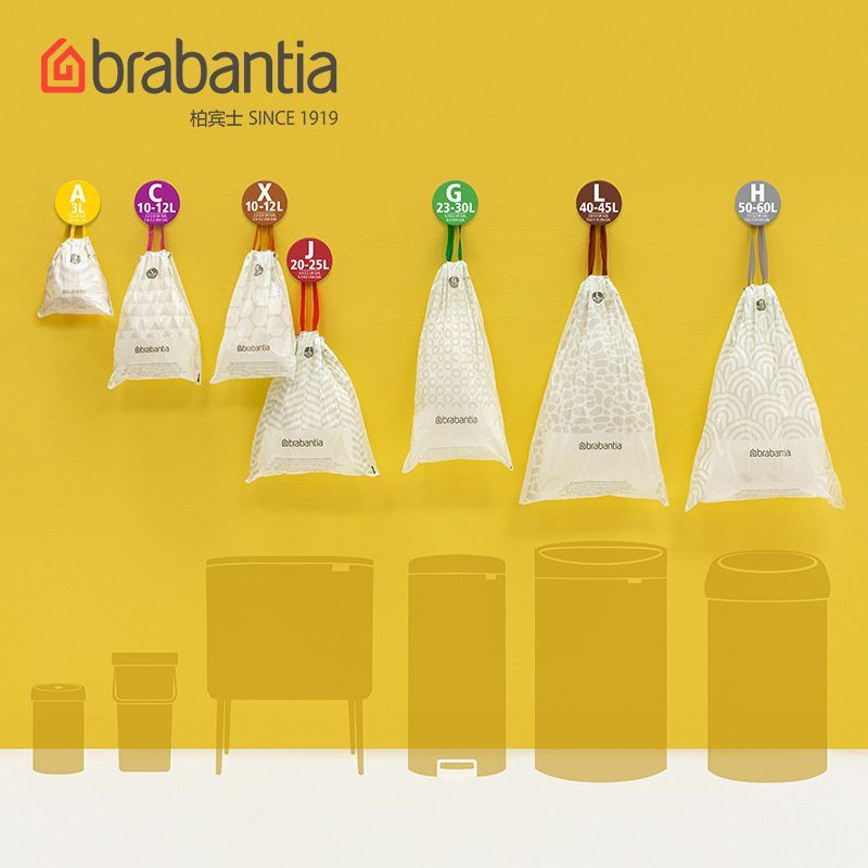 Brabantia Garbage Bags with Drawstring Handles, Large Durable Plastic Bags for Household Use, Various Models of Garbage Bags