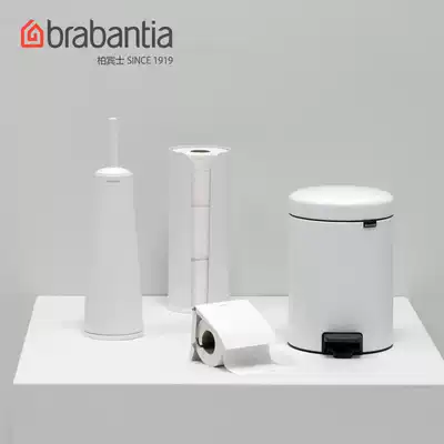 brabantia Bai Bing bathroom cleaning storage set stainless steel toilet brush roll holder press soap dispenser