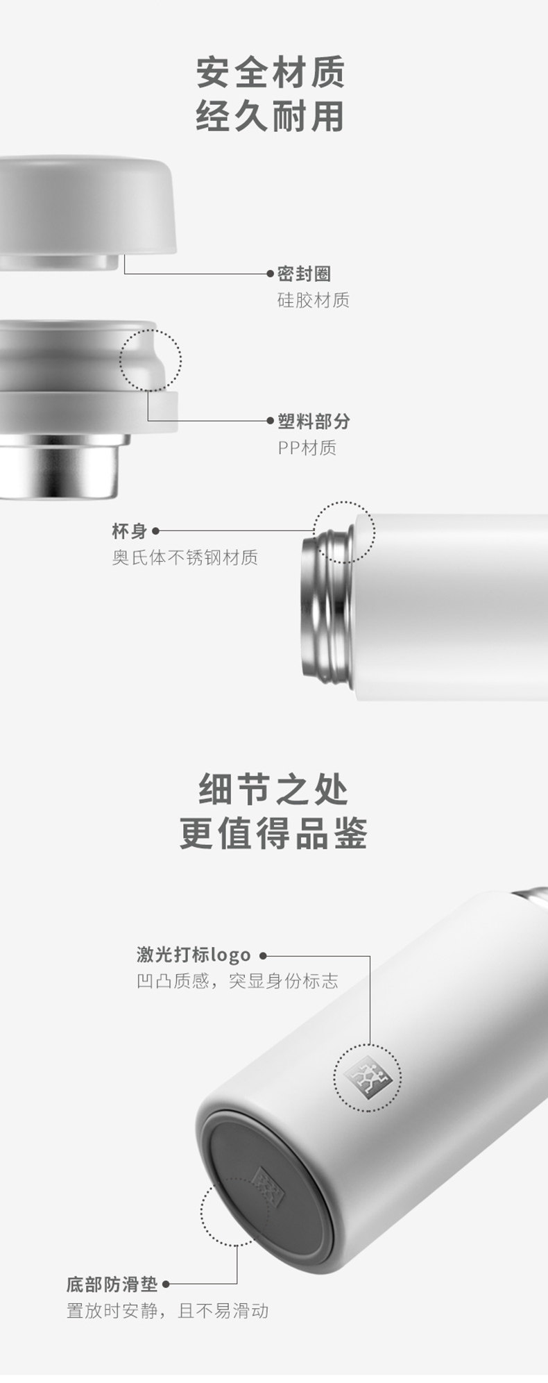 德国双立人 不锈钢弹跳杯 保温杯 500ml 图5