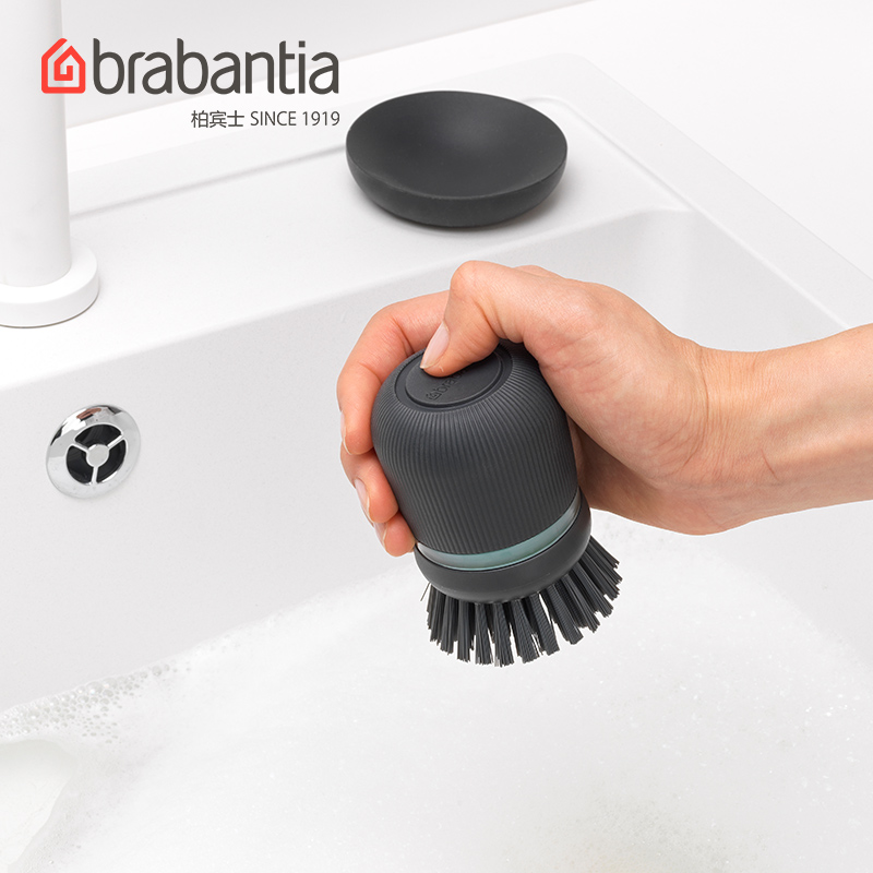 brabantia Plains dishwashing brush Lotion Tank Kitchen Wash Brush Suit Without Injury Pan Dishwashing Brush