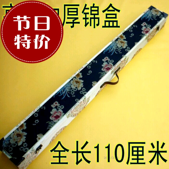 High-end wooden box brocade box gift box Longquan City Town Residence Bao Jianjian Han sword Tangsword box Direct selling special price solid wood thickened