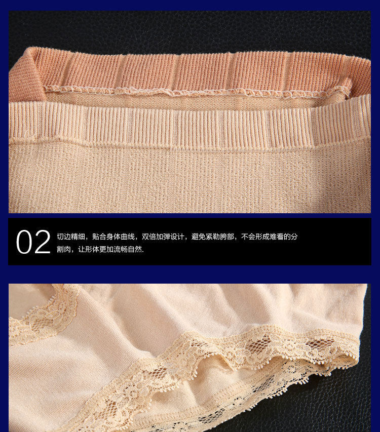 body amincissant ARRIVE GUIDE simple en nylon - Ref 679344 Image 21