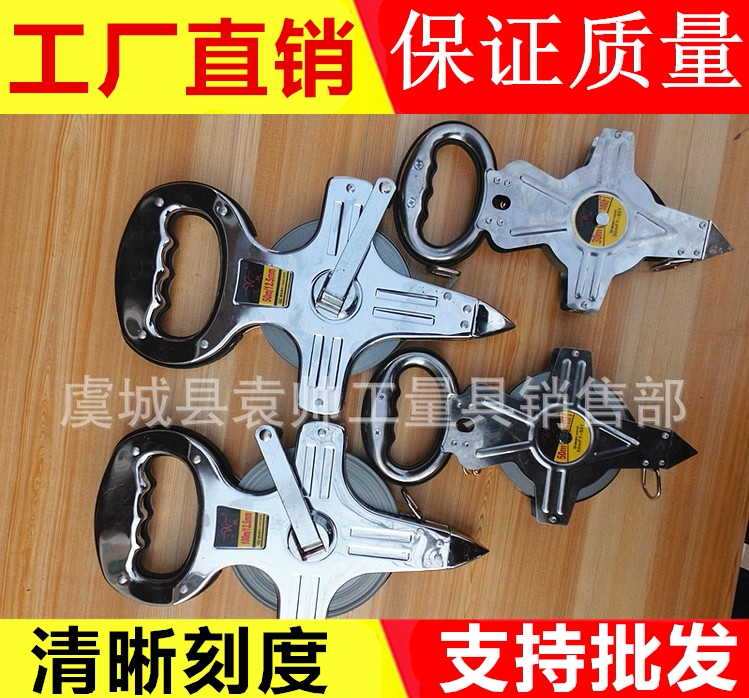 50 m steel frame size 30 m steel roll feet hand - plug 100 m building ruler stainless steel