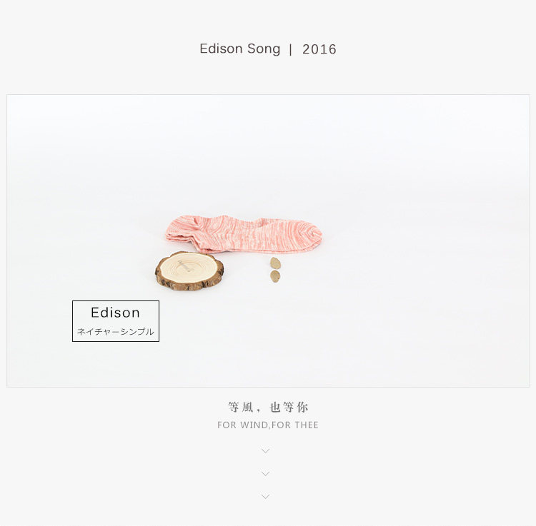 Chaussettes - collants EDISON SONG E305 - Ref 760345 Image 18