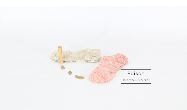 Chaussettes - collants EDISON SONG E305 - Ref 760345 Image 23