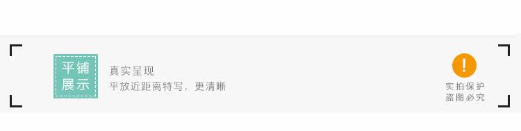 Chaussettes - collants EDISON SONG E305 - Ref 760345 Image 29