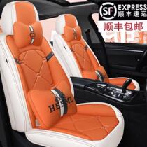 Car cushion four seasons of general leather seat cover red all surrounded by the goddess seat cover five seat cushion