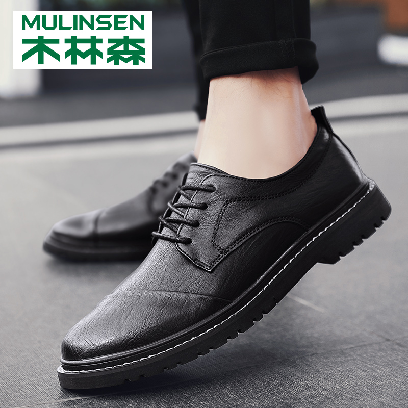 Mulinsen men's shoes 2022 new summer breathable British wedding shoes leather business formal casual men's leather shoes