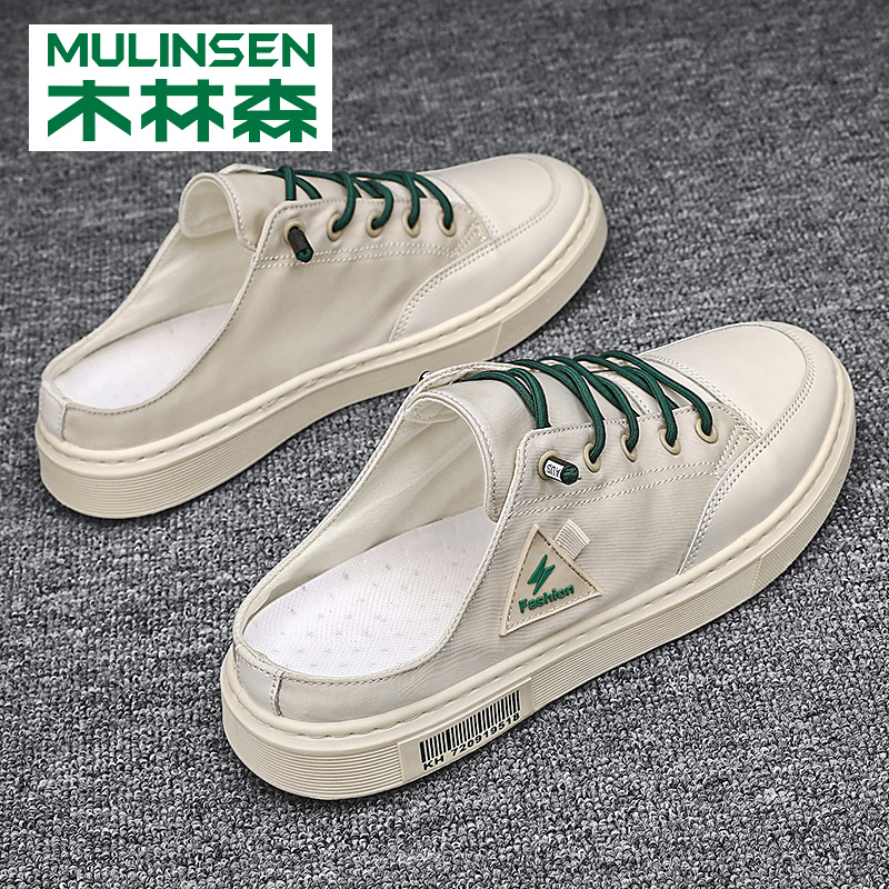 Mulinsen men's shoes summer breathable thin one pedal heelless sneakers tide shoes ice silk semi-trail lazy canvas shoes
