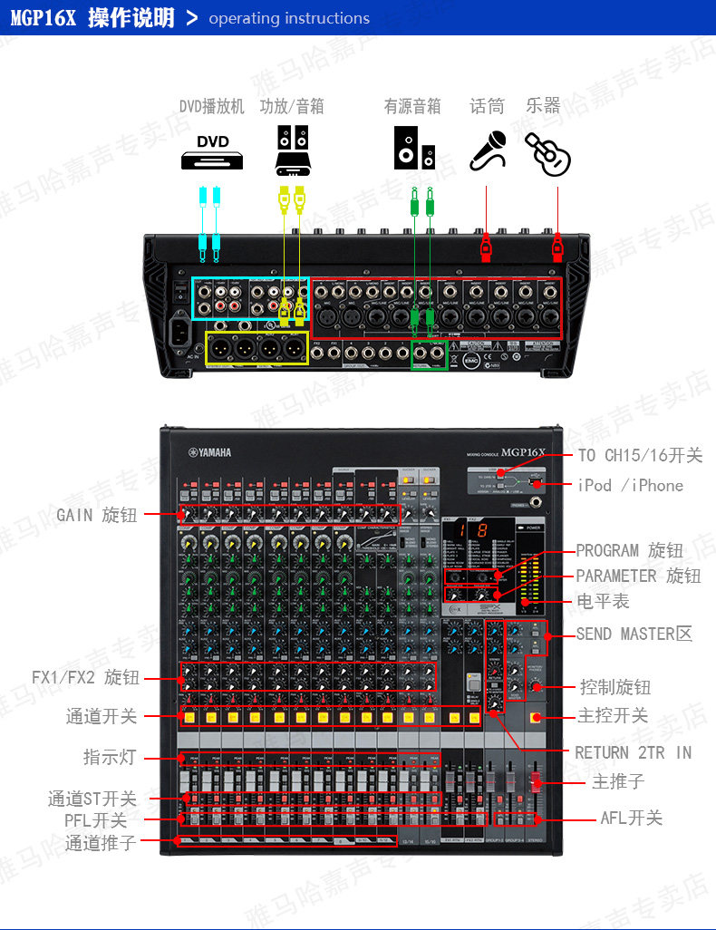 mgp_07.jpg