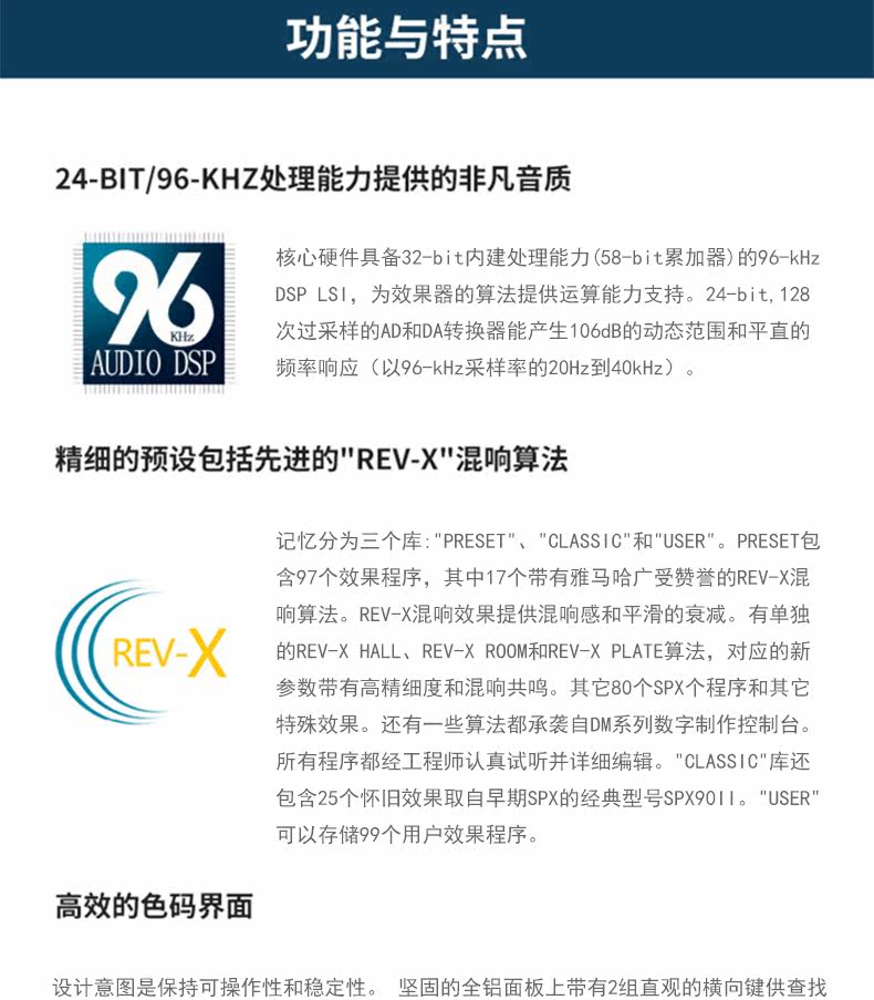 SPX2000_02.jpg