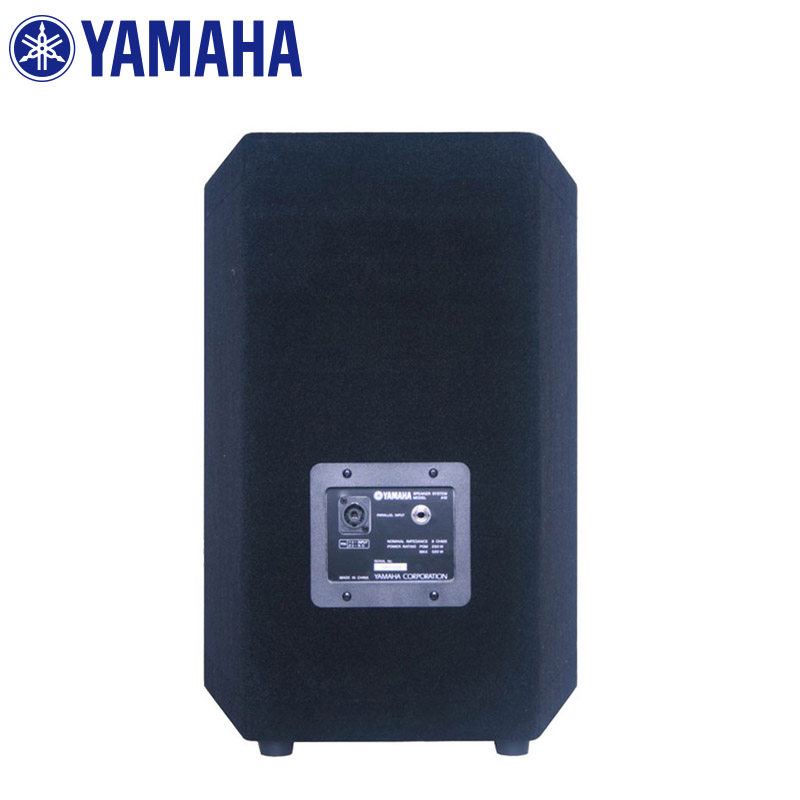 yamaha a10 speaker