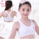 Siqi Lafei đồ lót nữ đồ lót nữ lớn đồ lót cotton chống va đập thời kỳ phát triển bé gái mười tuổi bra tập gym