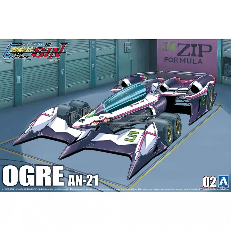 In-Stock Qingdao Society Assembled Model 1/24 High-Intelligence Formula Racing Car An-21 Huangya