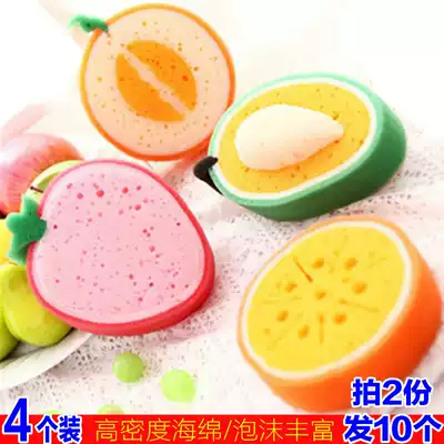 Baby baby brush bowl dishwashing sponge Cute dishwashing foam magic sponge wipe powerful large piece Baijie wipe large size
