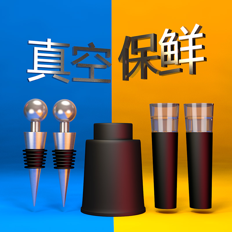 Wine Red Wine Lid Vacuuming Gas Plug Seals Red Wine Bottle Cap Cork Closure home Universal round idea