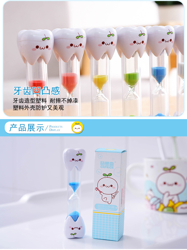 Trẻ em đánh đồng hồ cát ba phút hẹn giờ thời gian cười an toàn nhựa thả mini trang trí nhà quà tặng shop bán đồ dcor phòng ngủ ở Hà Nội