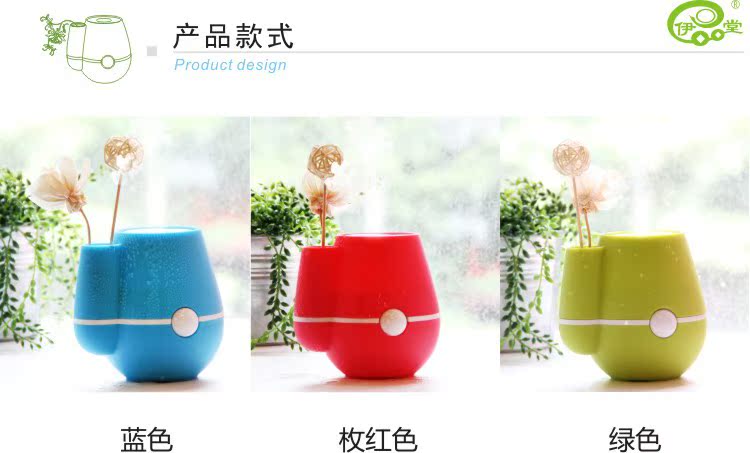 Humidificateur USB - Ref 409338 Image 18