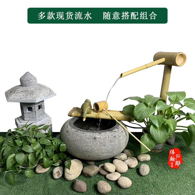 Green Stone Trough Flowing Water Day Style Courtyard Stone Stone Bowl Courtyard Outdoor Landscape Rearing Fish Pond Natural Stone Basin Hem