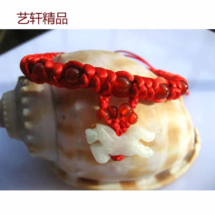 Chaine de cheville OTHER   en Matiere mixte - Ref 3103821 Image 21