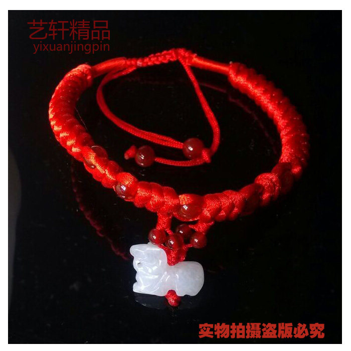 Chaine de cheville OTHER   en Matiere mixte - Ref 3103821 Image 16