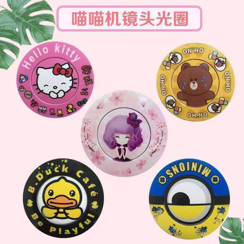 paperang meow p2 lens aperture aperture two generation personalized aperture accessories can be customized