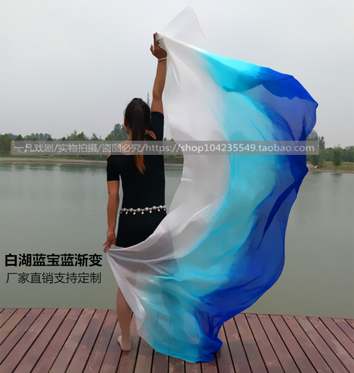 Belly dance gạc lụa nhảy tay sợi hiệu suất thực hiện ném khăn choàng màu gradient khăn lụa đầy màu sắc - Khiêu vũ / Thể dục nhịp điệu / Thể dục dụng cụ giày tập nhảy khiêu vũ