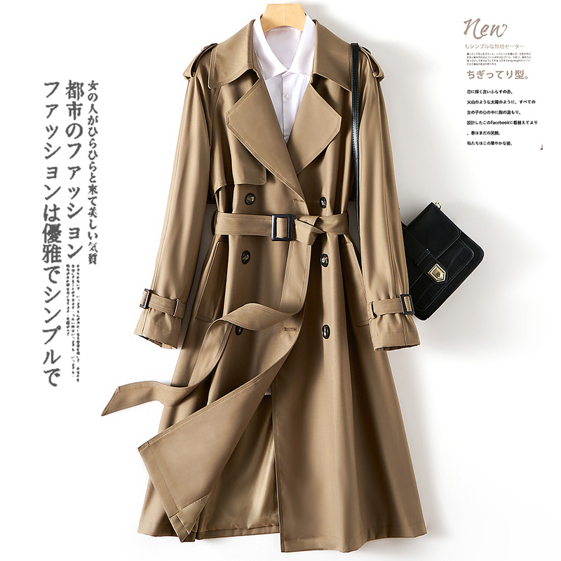 2026 Spring and Autumn New Style Trench Coat for Women, High-End Lapel, Draped, Casual, Elegant, Over-The-Knee, Authentic Socialite Style