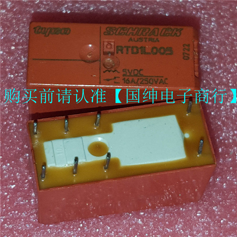 Spot supply Tyco relay RTD1L005 5VDC 8 feet open and close 16A250VAC quality assurance