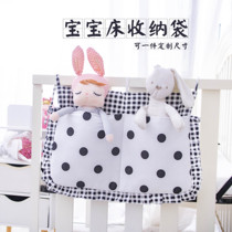 ins Cotton crib storage bag Hanging bag Baby bedside diaper non-wet storage bedside storage bag bag