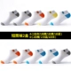 Vớ Hengyuanxiang vớ cotton dày terry thể thao vớ bốn mùa mùa thu và mùa đông trong vớ cotton vớ bóng rổ vớ nam