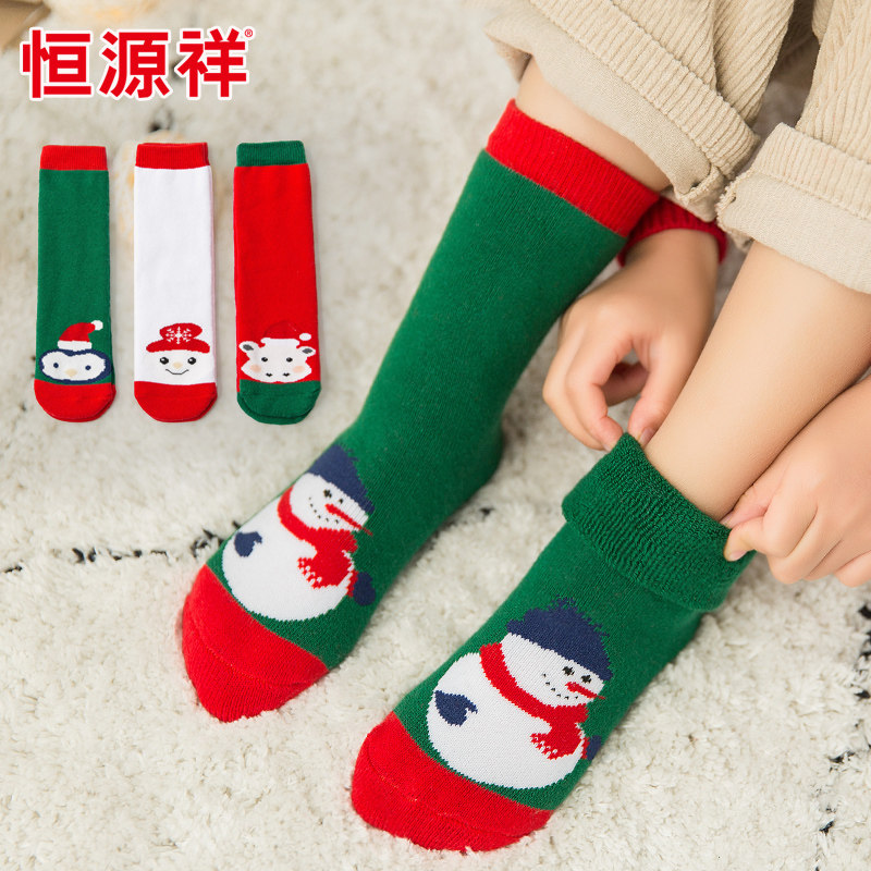 Hengyuan Xiangxiang winter cute warm Christmas socks boys and girls thicken children's socks pure cotton snowman baby socks