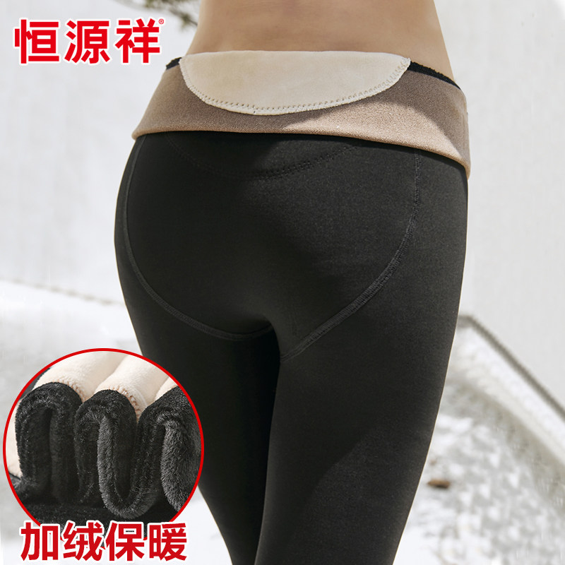 Constant Source Xiang Flannel Thickened Inner Lap Pants Sexy Integrated Stomatpants Socks Woman External Wear Autumn Winter High Waist Warm Kneecap
