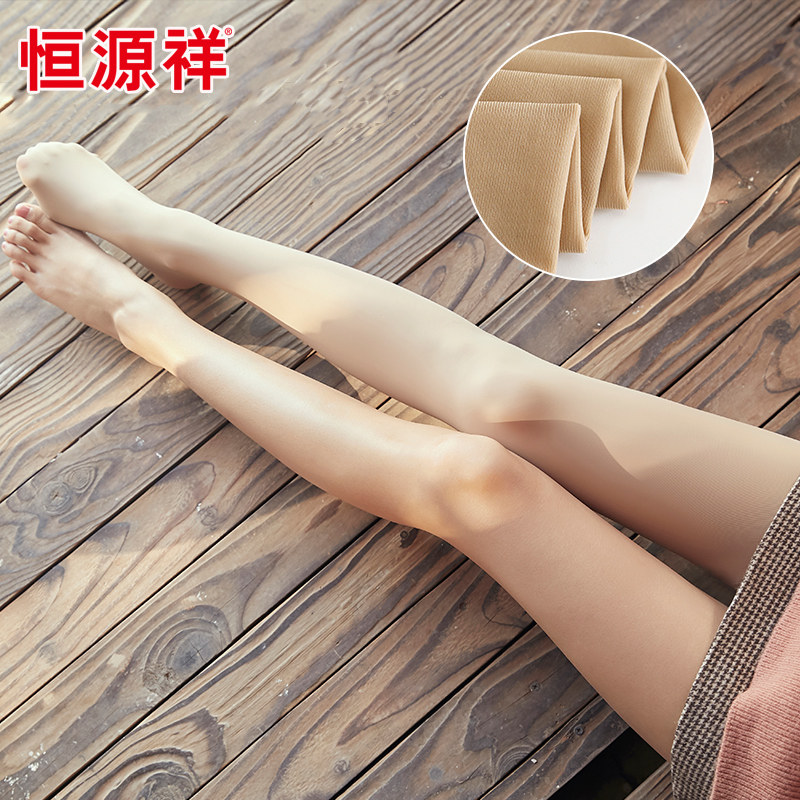Constant Source Xiang Gum Internal Lap Pants Socks Spring Elastic Complexion Anti-Hook Wire Integrated Pants Light Leg God Instrumental Steel Wire Pants Socks