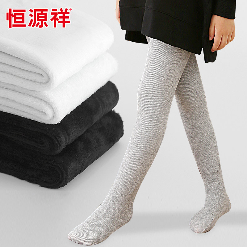 Hengyuan Xiang Girl Pants Socks Add up Thickened Spring Autumn Winter Girl Baby 90% Internal Lap Pants Children Dance Socks