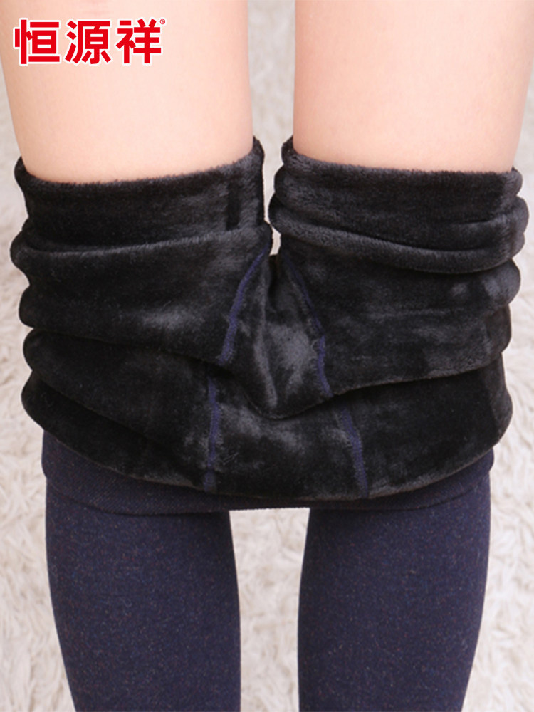 Hengyuanxiang colorful cotton plus velvet thickened inner pants Black thin smoke pipe pants women's pearl velvet stepping pants
