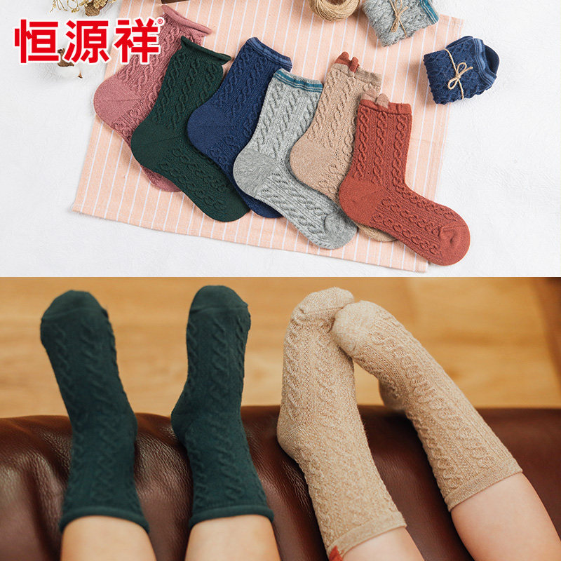 Hengyuan Xiang Children Socks Pure Cotton CUHK Boy Girl Girl Cotton Socks Little Girl Spring Autumn Breathable Baby Mid-Cylinder Socks