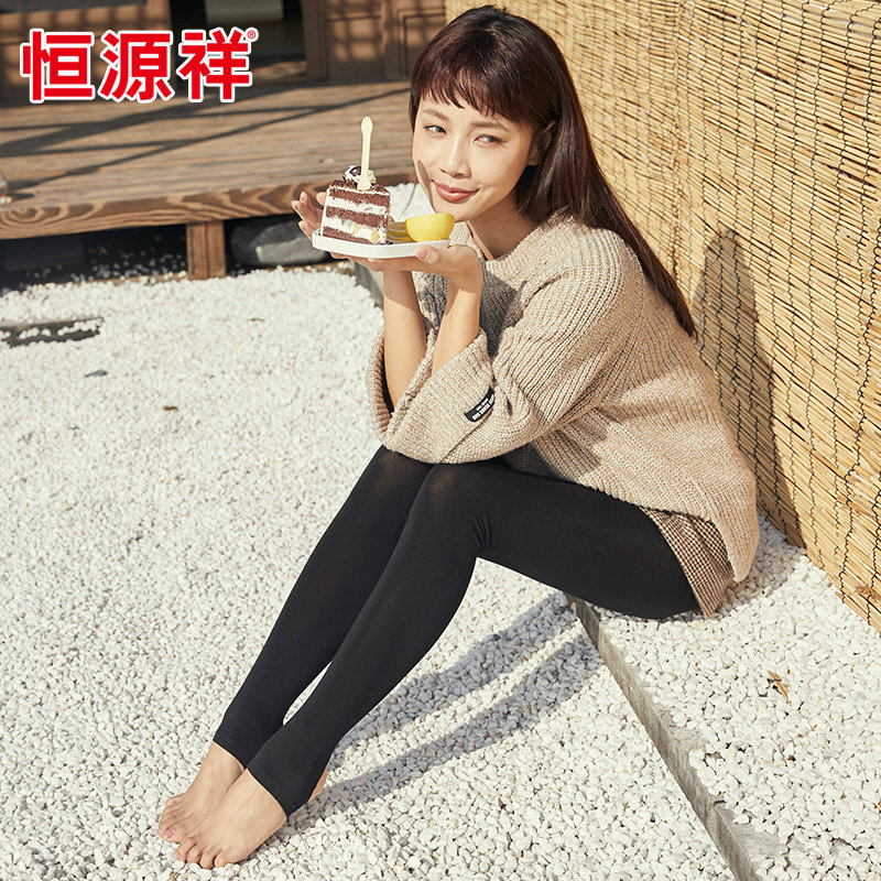 Hengyuanxiang black pantyhose Japanese fashion show thin underwear elastic slim foot pantyhose sexy stockings women