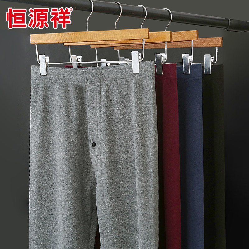 Constant Source Xiang Sanitary Pants Men's Thin Section Pure Cotton Pants Sweatpants Inner Hitch Men Inner Hitch Pants Spring Autumn Winter Warm Pants Sanitary Pants