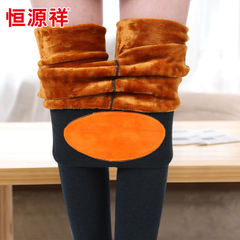 Constant Source Xiang Inner Hitch Pants Woman Winter Plus Suede Thickened Cotton Pants Display Slim Exterior Wearing Black High Waisted Feet Warm Wool Pants Socks