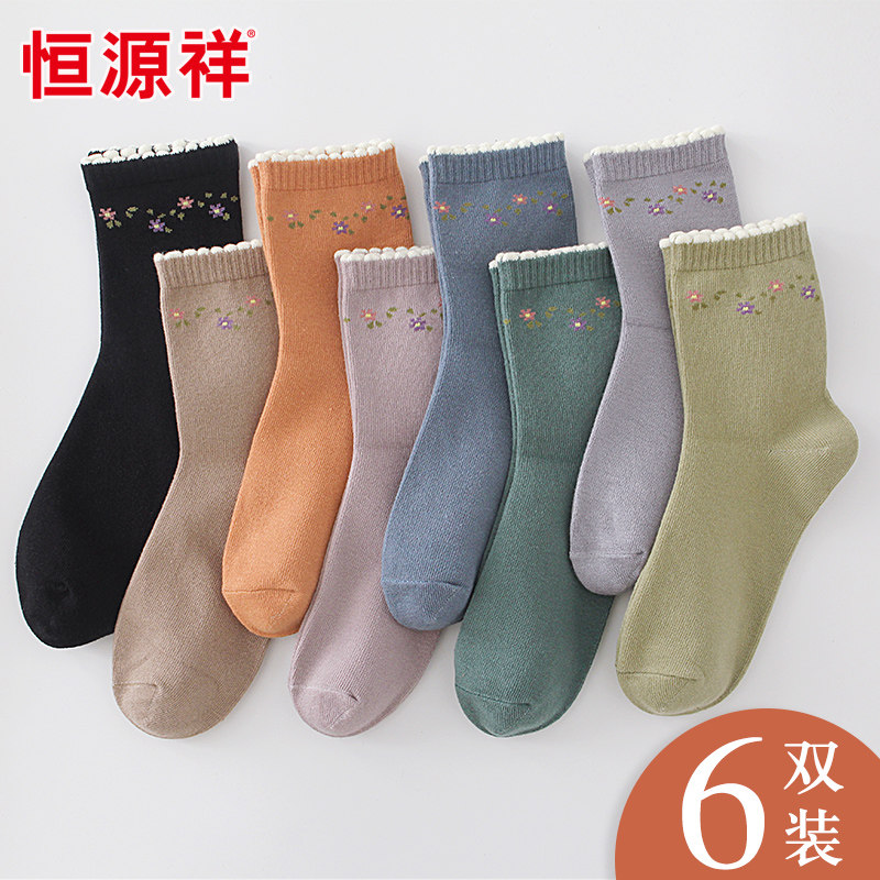 Constant Source Xiang Socks Female Midbarrel Socks Damp Spring Summer Breathable Long Silo Socks Slim cute little flower day Faculty Wind cotton socks