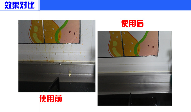 Người giúp việc Hoa Kỳ dọn dẹp quản gia nhà bếp nhờn lau chùi máy hút bụi để mua năm chai để gửi một chai chất tẩy rửa - Trang chủ nước tẩy rửa nhà vệ sinh