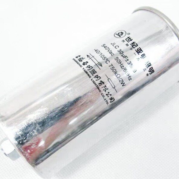 Amin 1000W gold halogen lamp sodium lamp flip floger CD-3a start capacitor JLC 30UF 540V