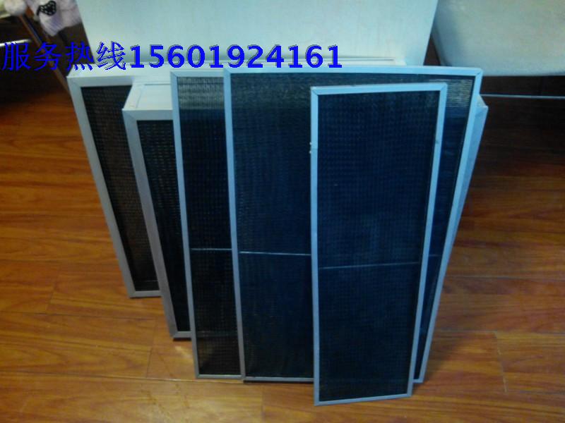 Precision air conditioning filter black mesh yarn