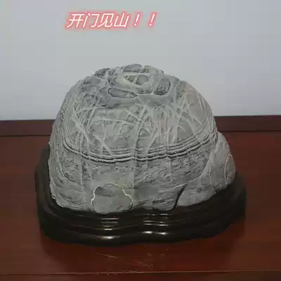 Lingbi stone natural rough stone Taihu stone ornaments Yangtze River stone yellow wax stone Xinjiang agate stone strange stone small strange stone