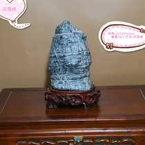 Lingbi Chi Stone Original Stone Landscape View Stone Natural Taihu Stone Small Stones by Mountain Stone Pendulum Jade Maintenance